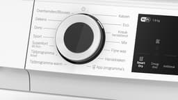 Bosch WQJ23200NL — thumbnail 5