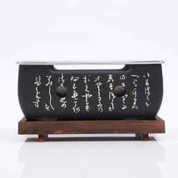 Mini Barbecue Grill - Japanse Tafel BBQ Grill - Draagbare Buiten Binnen Kookplaat - Voor Yakiniku - Robata - Yakitori - Takoyaki - BBQ (Grootte : 24 x 12.5cm) — thumbnail 3