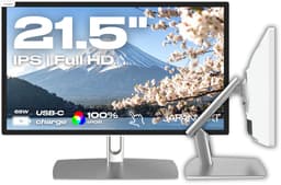 JAPANNEXT Touchscreen Monitor Wit 21.5" IPS Full HD (1920x1080) met verstelbare arm | JN-IPS2152FHDR-C65W-FLD-T — thumbnail 1