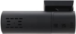 Mio MiVue J35 2.5K WQHD dashcam - Wi-Fi - GPS - flitspaalwaarschuwingen — thumbnail 2