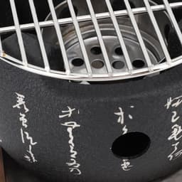 BBQ Grill Japanse Stijl Draagbaar Rond Ontwerp Voedsel-houtskoolkachel Huishoudelijk Barbecuegereedschap - Small — thumbnail 2