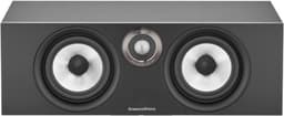 Bowers & Wilkins HTM6S2 AE Anniversary Editie — thumbnail 4