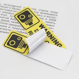 Dailygoods - Dailygoody - Dashcam Waarschuwingsstickers - Verbeterde Veiligheid - Geel - PVC - 10 Stuks - Geschikt voor Auto - 89x28 mm — thumbnail 3