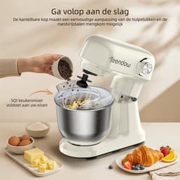 Teendow SM‑B03C Keukenmachine – 1500W Staande Mixer met 12 Snelheden - 5L RVS Kom - Kantelbare Kop - Voor Deeg Kneden, Taartbeslag en Room - Vaatwasserbestendig voor Thuisbakken — thumbnail 4