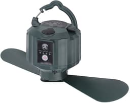 aladdien - Campingventilator - Draagbare ventilator - 10400 mAh batterij - Met afstandsbediening - Outdoor gebruik - Ideaal voor reizen — thumbnail 1