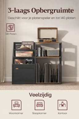 House of Balance LP Speler Meubel - Platenspeler meubel - Platenspelerkast - LP Kast - Vinylkast - LP opbergkast - 30×81×69 cm — thumbnail 4