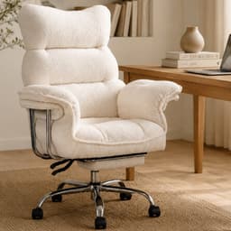 Dowinx Game stoelen - Gamestoel wit - Ergonomische Gamestoel - Grote Bureaustoel - Gamestoel met voetsteun - Verstelbare Gamingstoel - Tot 181 kg - Game bureaustoel chair - Teddy fleece — thumbnail 3