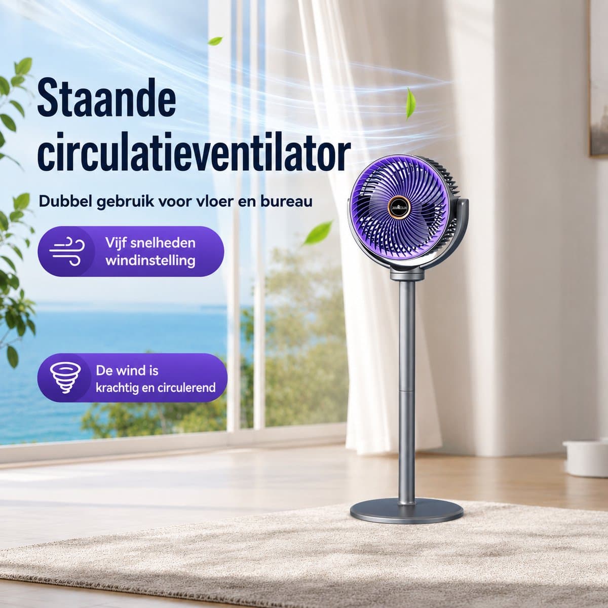 Staande Circulatieventilator met Afstandsbediening en Luchtbevochtiger - 4 Windsnelheden - Oscillatie 90°/120°/150° - Timer 3/6/9 uur - Verstelbare Hoogte - Zwart — afbeelding 1