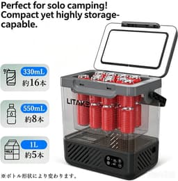 Draagbare autokoelbox van 18 liter – Koelkast met compressoraandrijving (-20 tot 20 °C) – Energieverbruik <30 W – Stille werking (45 dB) – – LED-display, licht van gewicht – Ideaal voor vrachtwagens, kamperen, reizen en thuisgebruik — thumbnail 2