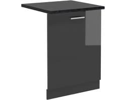 Vaatwasserpaneel - Keukenfront - Keuken Integratie - Hoogglans Afwerking - 60 cm - Antraciet