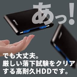 Externe Harde Schijf - Opslagstation Mobiel - Bestanden Opslaan - Schokbestendig Ontwerp - 2 TB - Zwart — thumbnail 3