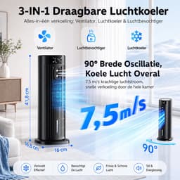 Mobiele Luchtkoeler – Stil 30dB – Oscillatie 90 Graden – Timer – Afstandsbediening — thumbnail 2