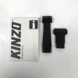 Kinzo- Kruimelzuiger — thumbnail 3