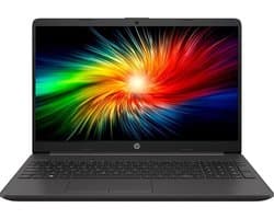 HP 255 G9 15.6 Full HD / Ryzen 5 5625U / 8GB / 512GBSSD/Windows 11Pro / Zakelijk/ Student