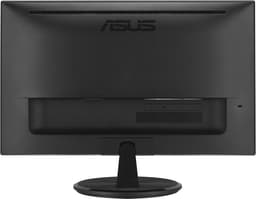 ASUS VP229QF-P 21.5'' gaming monitor — thumbnail 2