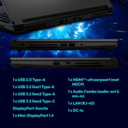 43,9 cm (15,6") Core Gaming Laptop ERAZER Scout 15 E1 (MD62765) — thumbnail 4