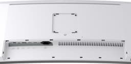LG 49U950A-W.AEU |  | 8806096532683 — thumbnail 4