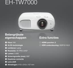 Epson EH TW7000 - 4K Beamer - 3000 lumen — thumbnail 3