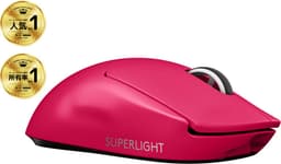 Logitech G Pro X SUPERLIGHT - Draadloze Esports Gaming Muis - Magenta — thumbnail 1