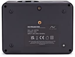 AVCOM HDP30 HD Projector — thumbnail 5