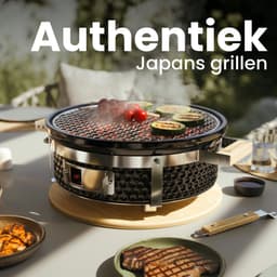 KitchenBrothers Kamado Hibachi Grill - Houtskool Barbecue - Shichirin Tafelgrill - PFAS-vrij - Ronde BBQ - Keramische Barbecue - Zwart — thumbnail 2