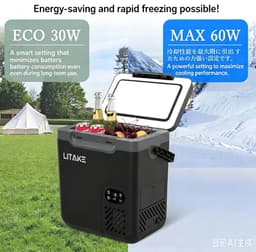 Draagbare autokoelbox van 18 liter – Koelkast met compressoraandrijving (-20 tot 20 °C) – Energieverbruik <30 W – Stille werking (45 dB) – – LED-display, licht van gewicht – Ideaal voor vrachtwagens, kamperen, reizen en thuisgebruik — thumbnail 3