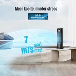 SCH® Ventilator toren - Ventilator staand - Torenventilator - Zwart - ‎16cm x 16cmx 41cm — thumbnail 3