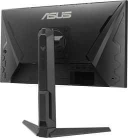 ASUS TUF Gaming VG259QMRL5A - FHD Fast IPS Gaming Monitor - 310hz - 1ms - Speakers - 25 inch — thumbnail 3