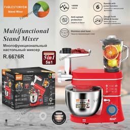 Krachtige 10L Standmixer 5-in-1 Keukenmachine met Vleesmolen en Sapcentrifuge — thumbnail 5