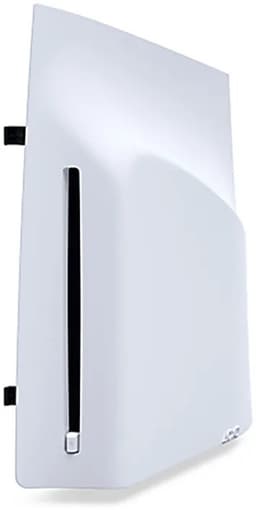 Sony PlayStation 5 - Disc Drive for PS5 Slim Digital Edition - White PS5 — thumbnail 4