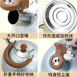Dailygoods- Theeketel met luid fluitje - Roestvrij staal - Vintage ontwerp - Grote capaciteit 2 liter - Inductieketel - Handige waterinjectie - Waterkoker — thumbnail 2