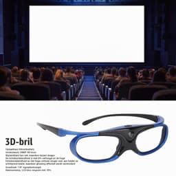 DLP Link Active Shutter 3D-bril Oplaadbaar 144 Hz, Lichtgewicht en Comfortabel, Links-rechts Oogrotatie voor DLP Link-projector — thumbnail 4