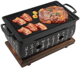 Japanse Stijl Barbecue Grill - Mini Houtskool Kachel - Voor Gezellige - Hibachi voor Yakiniku - Perfect voor Camping — thumbnail 1