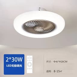 Nivard Plafondventilator - Met Verlichting - Plafond Ventilator - Met Lamp - Plafonniere Met Ventilator - Met Licht - Goud - 45cm — thumbnail 3