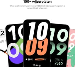 Xiaomi Smart Band 11 Active - 1,47" Display - 60 Hz - Stress- en slaaptracking - 50 sportmodi - Tot 21 dagen batterijduur - Pomelo Pink — thumbnail 3