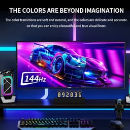 Curved Monitor – Gaming Monitor – UltraWide Monitor – PC Scherm – 34 Inch – QHD+ 3440x1440 Resolutie – 144Hz Verversingssnelheid – HDR 400 Nits — thumbnail 3