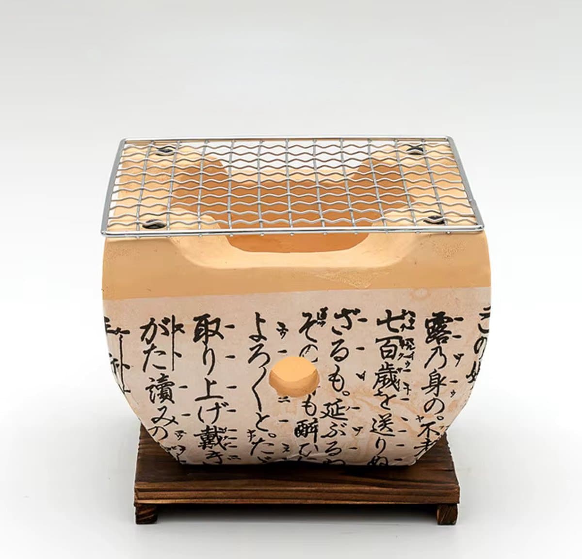 Japanse mini-BBQ 17cm x 17cm - Mini Grill - Tafel Grill - Aziatische mini barbecue met RVS rooster — afbeelding 1
