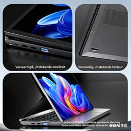 2-in-1 Laptop 10.95" Touchscreen, Intel Core i5-1240P, 16GB RAM (uitbreidbaar tot 32GB), 1TB SSD (tot 2TB), Gezichtsherkenning, Wi-Fi 6, Metal+Leerlook Behuizing, Draagbaar 1.25kg – Windows 11 — thumbnail 2