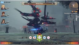 Xenoblade Chronicles - Definitive Edition - Nintendo Switch - Import — thumbnail 1