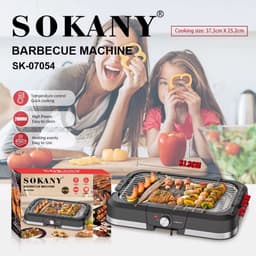 SOKANY Barbecue Machine SK-07054 – 1800W – Elektrische Grill met Thermostaat – Gemakkelijk Schoon te Maken — thumbnail 2