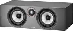 Bowers & Wilkins HTM6S2 AE Anniversary Editie — thumbnail 3