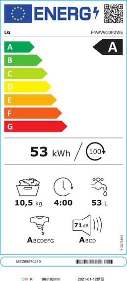 LG F4WV910P2WE wasmachine Voorlader 10,5 kg 1400 RPM Wit — thumbnail 2