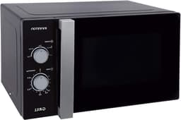 Magnetron met Grill - Oven Combimagnetron - Snel Eten Bereiden - Grote Draaiplateau - 25 Liter - Wit Grijs — thumbnail 1