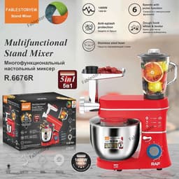 Keukenmachine - Standmixer - Bakken en Koken - 5-in-1 Multifunctioneel - 10L Kom - Rood — thumbnail 2