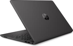 HP 255 G9 15.6" FullHD laptop - Ryzen 5 5625U - 8GB - 512GB - Radeon RX Vega 7 - FreeDOS — thumbnail 2