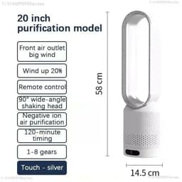 6Seven - Ventilator bladeless - Luchtbevochtiger - Luchtverschoner - Met LED - 90 graden dekking - 8 Versnellingen — thumbnail 4