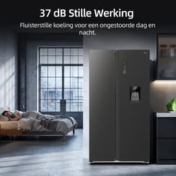 CHiQ CSS530NGDE - Amerikaanse Koelkast - 525 L - No Frost - 4 L Waterdispenser - Digitaal LED Display - Inverter Compressor - Snelvriezen tot -32℃ - 12 jaar garantie op compressor - 2026 Nieuw — thumbnail 4