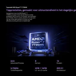 Blackview GamiBook 6 - Gaming Laptop - 16 inch Full HD - 16GB LPDDR5 RAM - 512GB SSD - AMD Ryzen7 7735HS - Windows 11 Pro Notebook - AMD Radeon 680M - WiFi 6 - Grijs — thumbnail 5