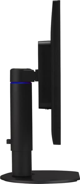 Philips 240S4QMB - Monitor — thumbnail 2