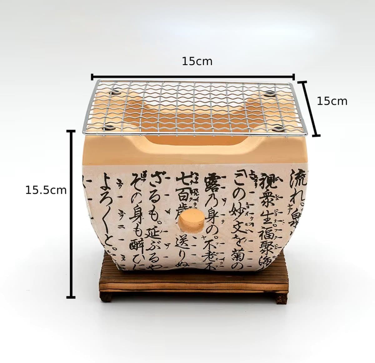 Japanse mini-BBQ 15cm x 15cm - Mini Grill - Tafel Grill - Aziatische mini barbecue met RVS rooster — afbeelding 1